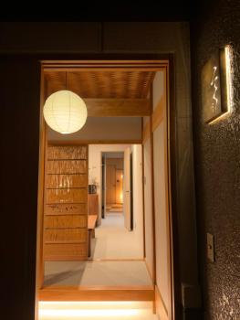 玄Gen Private Villa, Takayama (foto 5)