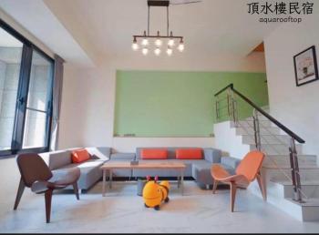 Aqua rooftop 頂水樓玩趣民宿, Wujie (fotografie 3)
