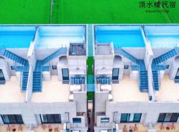 Aqua rooftop 頂水樓玩趣民宿, Wujie (fotografie 4)