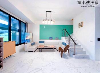 Aqua rooftop 頂水樓玩趣民宿, Wujie (fotografie 2)