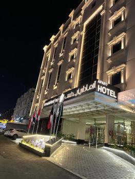 Armada Residence Hotel Apartments Airport Road, Taif (foto 2)