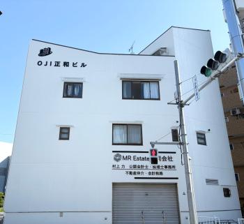 Oji正和ビル, Tokyo (foto 5)