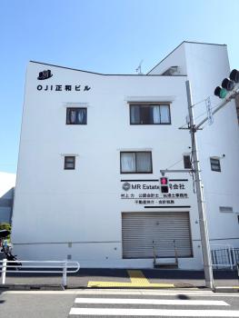 Oji正和ビル, Tokyo (foto 4)