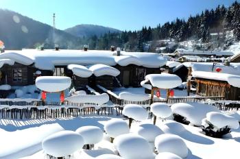 雪谷瑞雪居精品民宿, Huolonggou (zdjęcie 3)