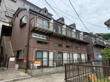 西山ハウス101, Nagasaki (photo 4)