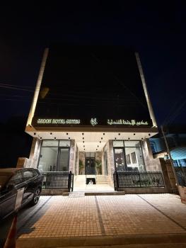 سكون للاجنحة الفندقية, Bagdad (Foto 4)