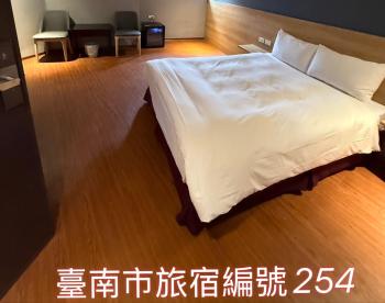 嵐茵商旅, Tainan (zdjęcie 5)