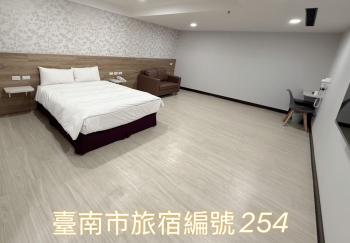 嵐茵商旅, Tainan (zdjęcie 2)