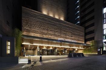 Royal Hotel Seoul Myeongdong, Seúl (foto 2)