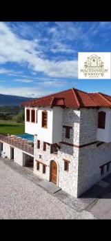 Macedonium Luxury Villa with pool & panoramic view, Skopje (photo 3)