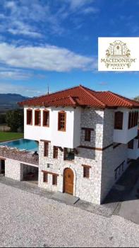 Macedonium Luxury Villa with pool & panoramic view, Skopje (photo 2)