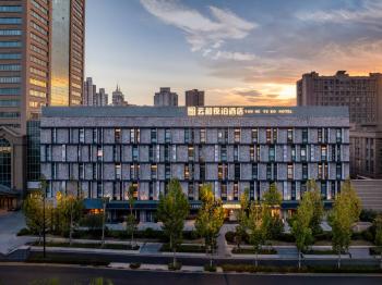 Shanghai Yunhe Yebo Hotel, Wuning Road Global Harbor Branch, Szanghaj (zdjęcie 2)