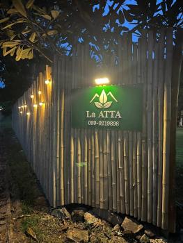 La Atta, Phetchaburi (fotografie 4)