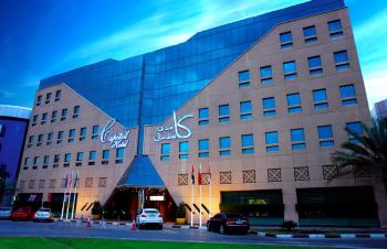 Capitol Hotel Jumeirah Dubai, Дубай (фото 2)