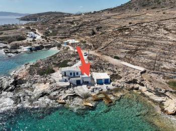Ωκεανίς Κίμωλος, Kimolos (photo 2)