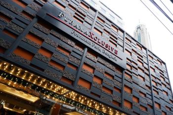 FuramaXclusive Pratunam Park Hotel, Bangkok (fotografie 2)