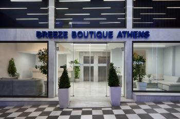 Breeze Boutique Athens by Prima Hotels, Atény (fotografie 2)