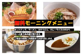ホテルエーゲ海 - ラブホテル, Šizuoka (fotografie 5)