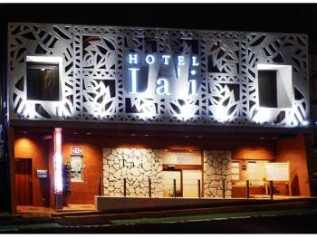 Hotel La'i ローレル Adult only, Tokyo (photo 2)
