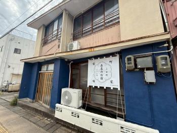 桑名のお宿三栄町, Kuwana (fotografie 4)