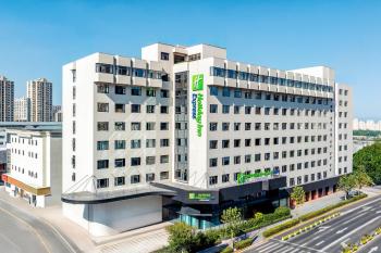 Holiday Inn Express Shanghai Changyang Road by IHG, Shanghai (photo 2)