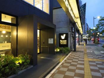 Far East Village Hotel Tokyo Asakusa - Vacation STAY 46814v, Tokio (fotografie 4)