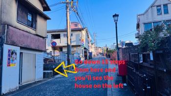 お宿花水木, Nagasaki (zdjęcie 3)