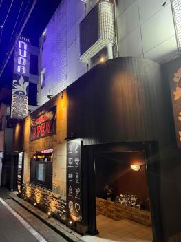 Nuda by H-Seven (Adult Only), Yokohama (foto 2)
