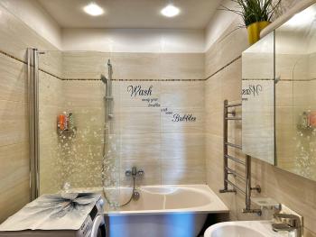 PhucAn Shared-Apartment in Riga, Riga (Foto 3)