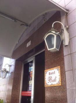Hotel Bali, São Paulo (fotografie 3)