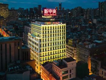 Hotel Central 新中央酒店, Macao (foto 2)