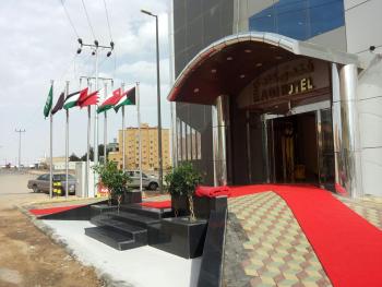 فندق كادي نجران للشقق الفندقية, Najrán (foto 4)