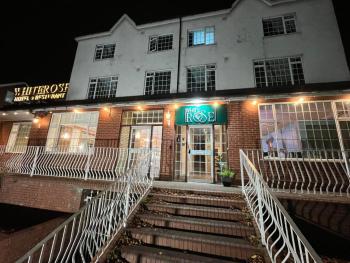 White Rose Hotel & Restaurant - Leeds, Leeds (photo 2)