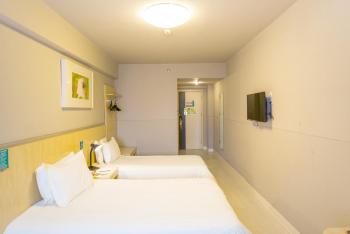 Jingjiang Inn Select Shanghai New Hongqiao, Шанхай (фото 4)