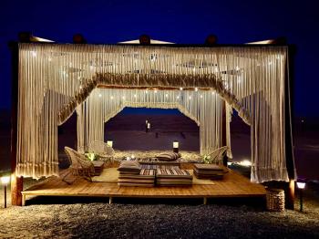 Infinity Camp, Bidiyah (fotografie 5)