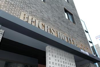 Bricks Hotel, Seoul (photo 5)