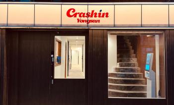 CrashinYongsan guest house, Seoul (Foto 3)