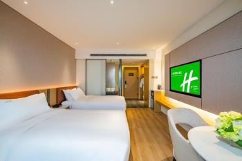 Holiday Inn Shanghai Huaxia by IHG, Szanghaj (zdjęcie 3)