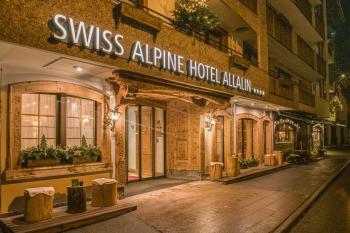 Swiss Alpine Hotel Allalin, Zermatt (zdjęcie 3)