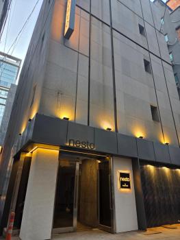 Hongdae Home Sweet Home, Seoul (photo 4)