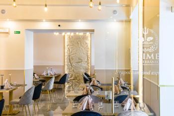 Hotel Sant'Angelo Palace, Neapel (Foto 4)