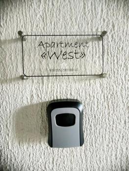 BRIVIBAS RESIDENCE - WEST / EAST, free PRIVAT parking, free WIFI, self check-in, Riga (fotografie 5)