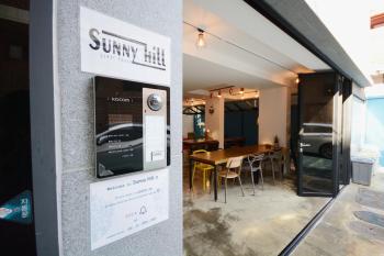 Sunnyhill Hostel Hongdae, Soul (fotografie 4)