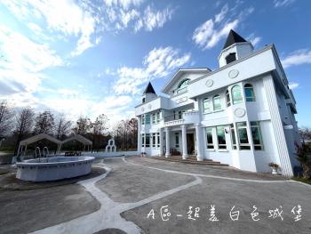 夢幻城堡民宿, Wujie (Foto 2)