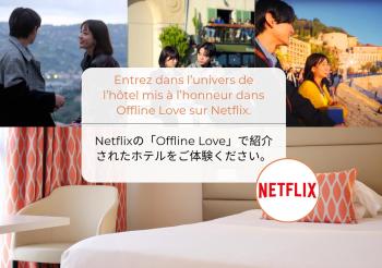 Hotel Nice Riviera, Nice (photo 2)