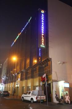 Sun and Sands Plaza Hotel, Dubaj (fotografie 5)