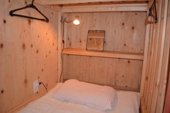 Kagaribi Guesthouse, Tokio (fotografie 3)