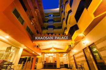 Khaosan Palace Hotel, Bangkok (zdjęcie 2)