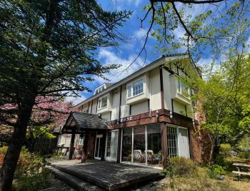 森のうた Morinouta Forest Stay in Nikko, Nikko (zdjęcie 2)