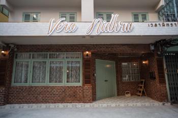 Vera Nidhra - Self check-in after 6pm, Bangkok (foto 4)